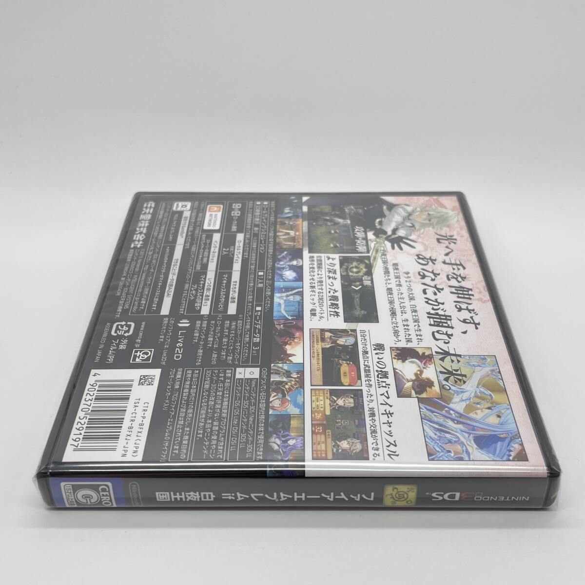 item_image_8