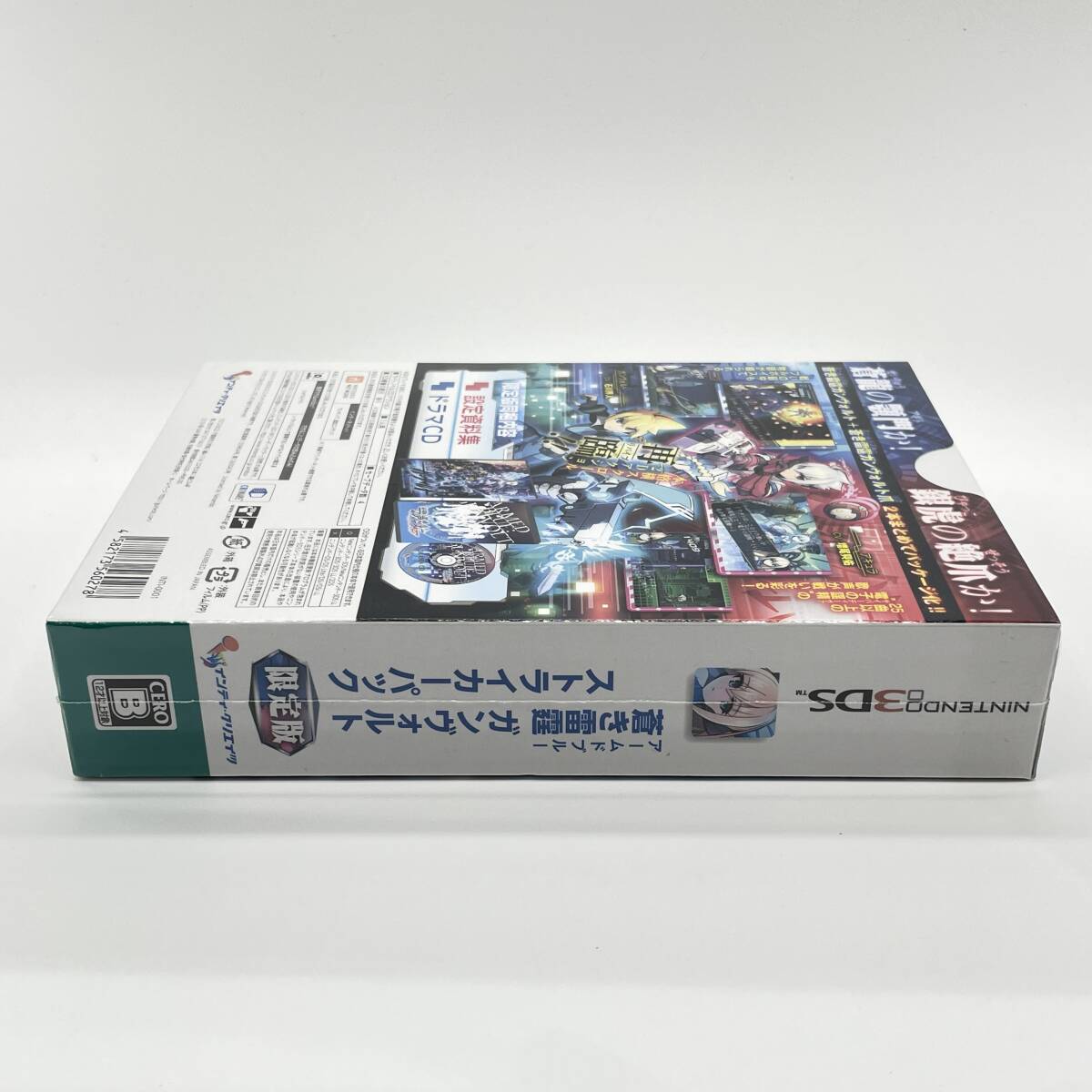 item_image_8