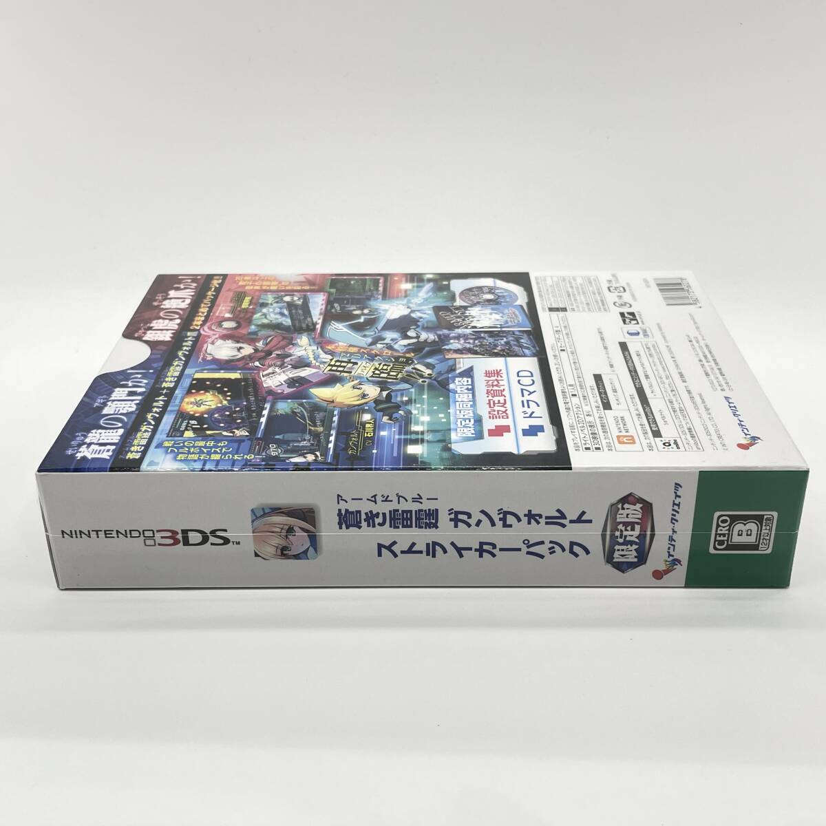 item_image_10