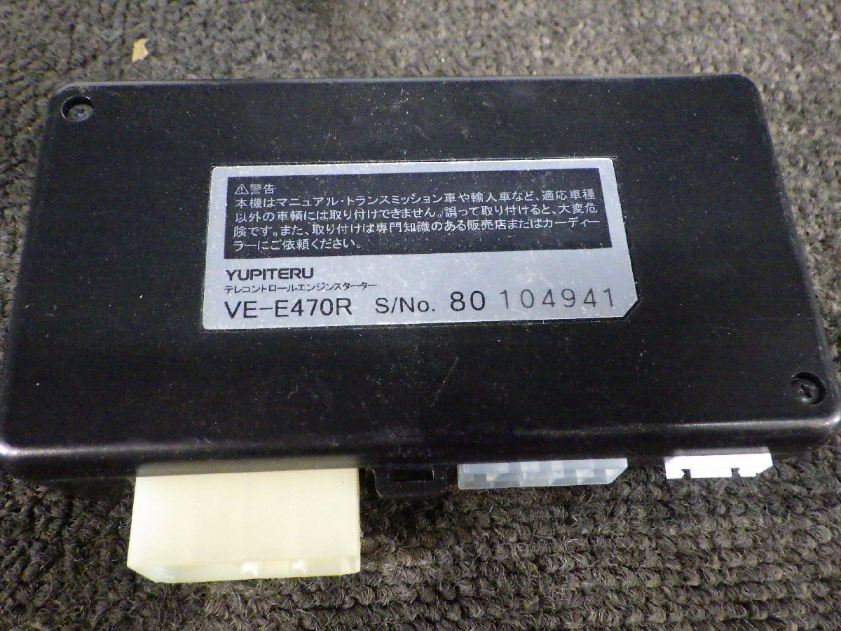 item_image_8