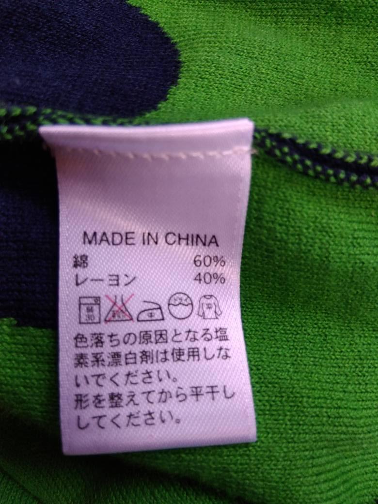 ◆BANANA REPUBLIC　 青×緑 水玉ワンピース　 Ｌサイズ◆バナナリパブリック