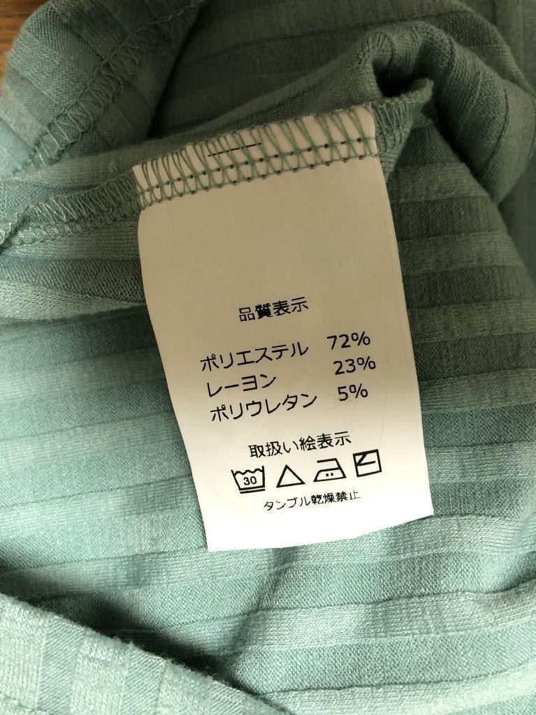 aquagarage（アクアガレージ）レディース　カットソー　長袖 vネック エメラルドグリーン 無地_画像5