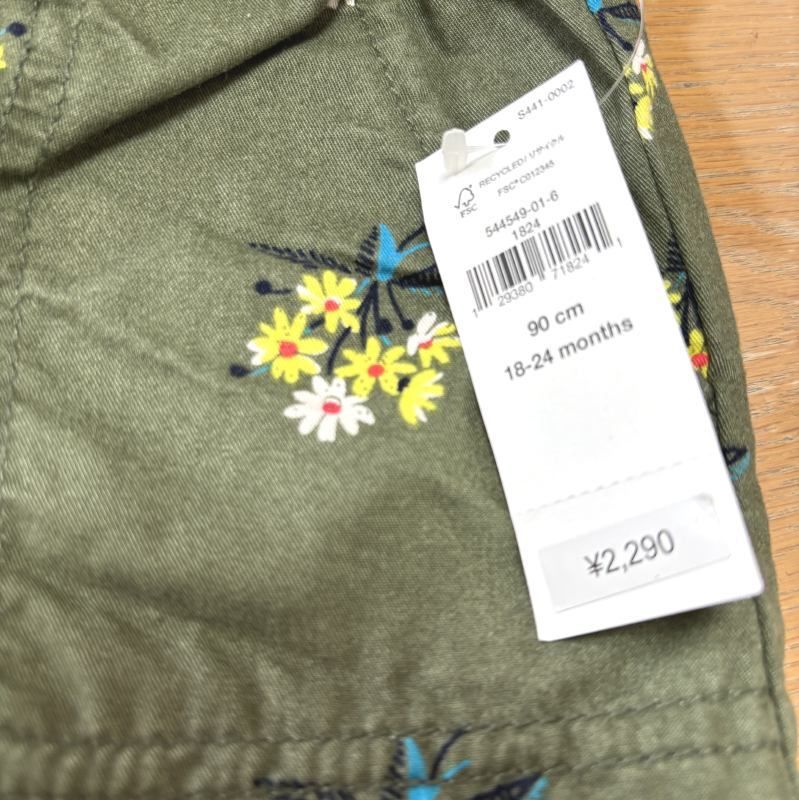 GAP ショートパンツ フラワープリント モスグリーン 90