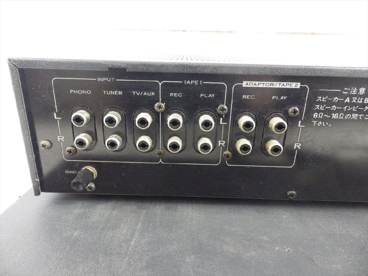 * PIONEER Pioneer SA-7500 усилитель б/у текущее состояние товар 250307M4168