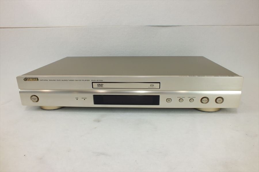 ★ YAMAHA ヤマハ DVD-S1700 DVDプレイヤー 中古 現(xiàn)狀品 250401C4261