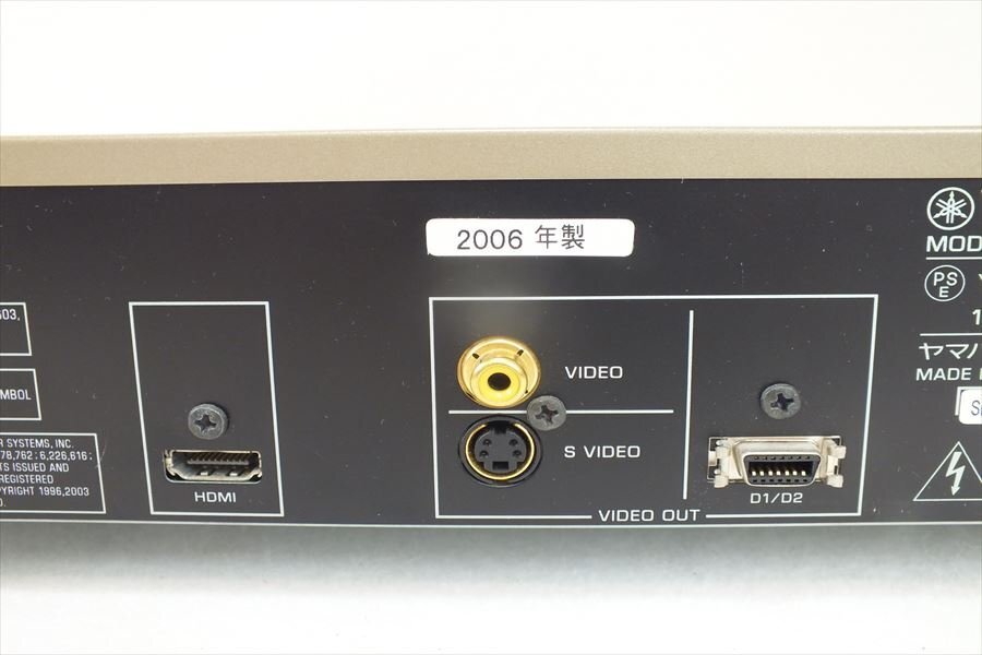 ★ YAMAHA ヤマハ DVD-S1700 DVDプレイヤー 中古 現(xiàn)狀品 250401C4261