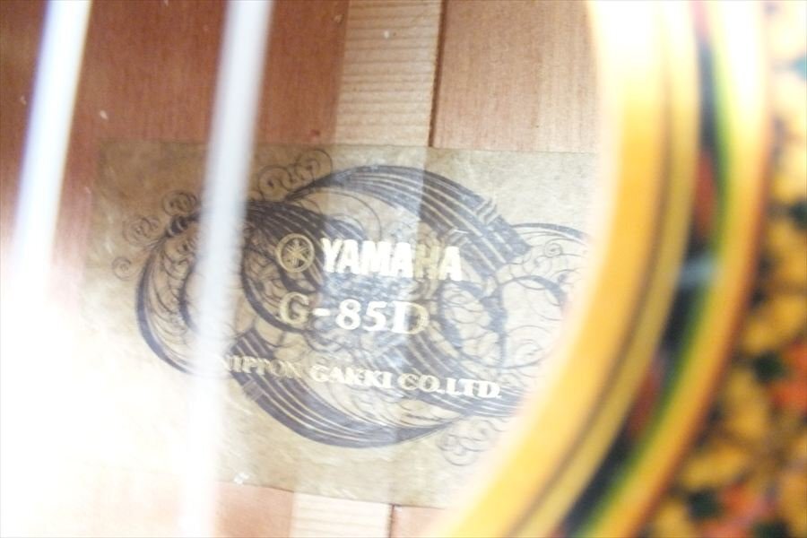 ◇ YAMAHA ヤマハ G-85D ギター 中古 現(xiàn)狀品 250408A2289