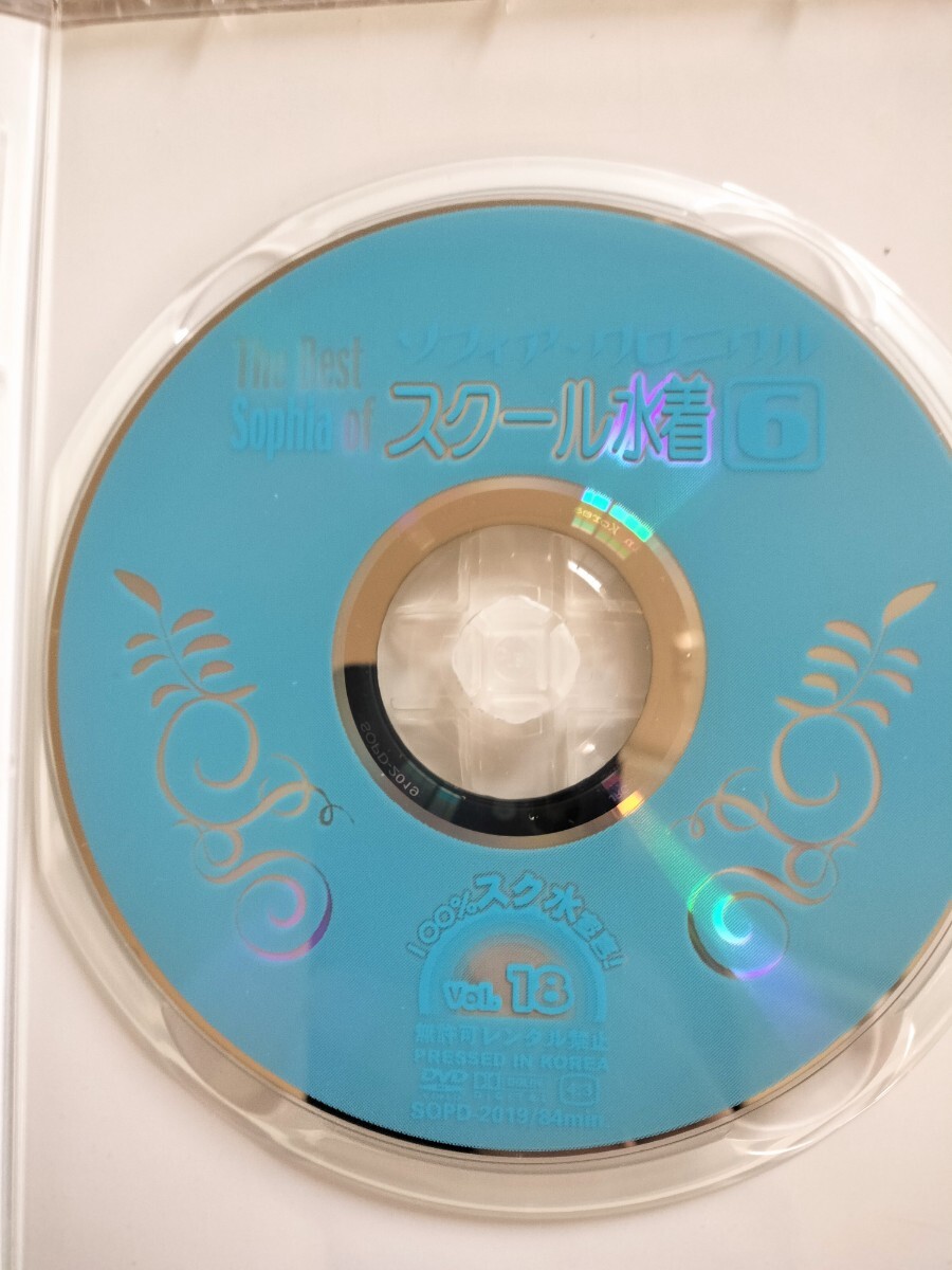 -\"^超入手困難！【廃盤】ドールマイト('74米 ) DVD 超入手困難！【廃盤】ドールマイト('74米 ) DVD 超入手困難