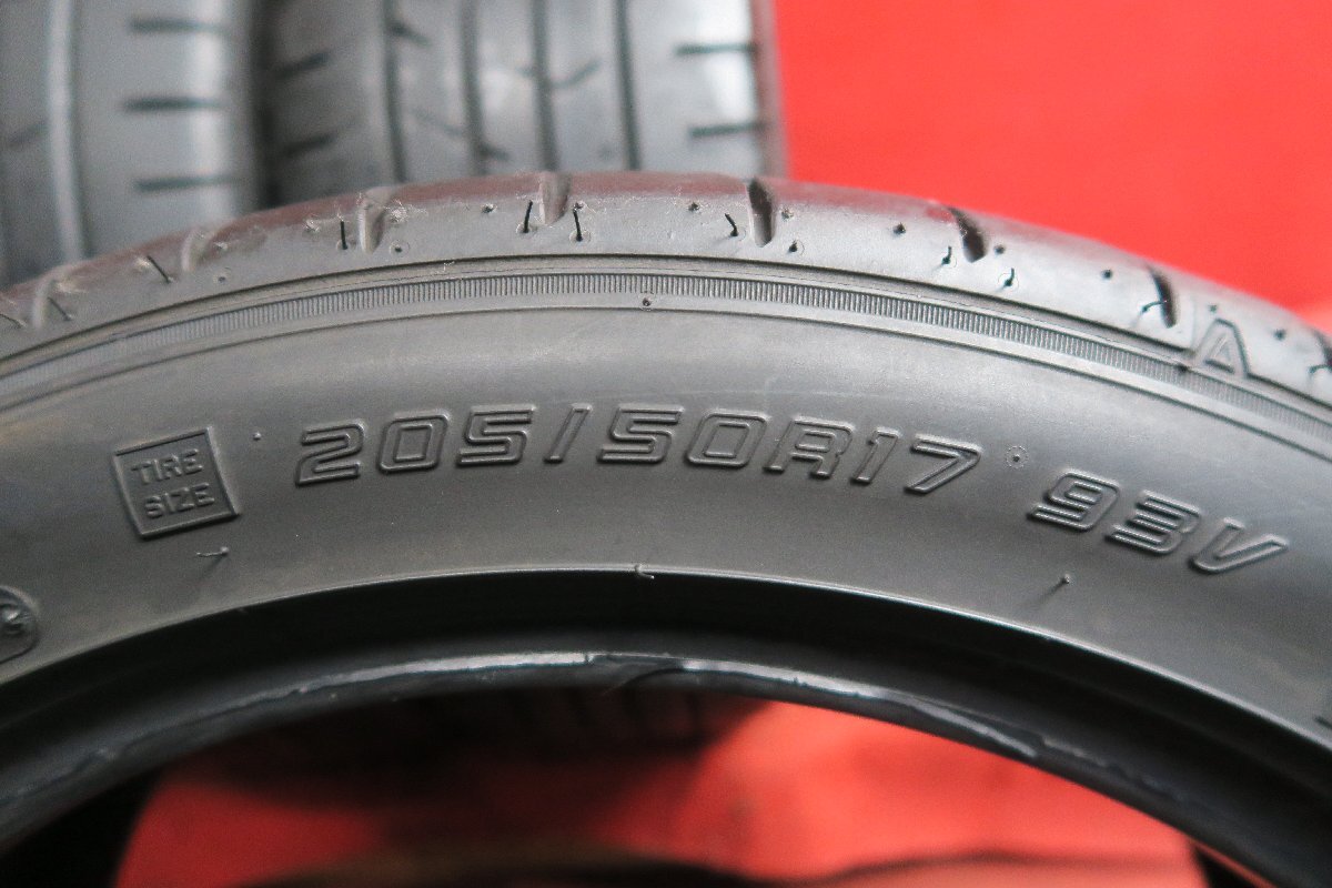 item_image_8