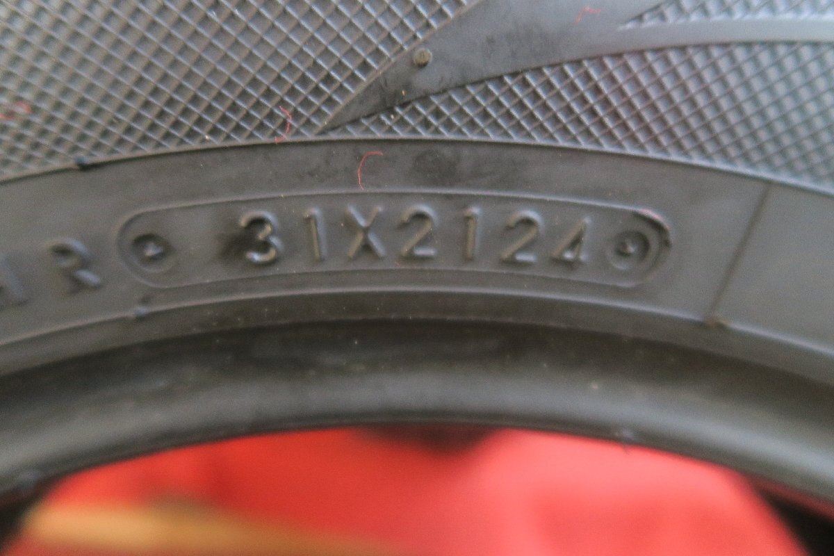 item_image_8