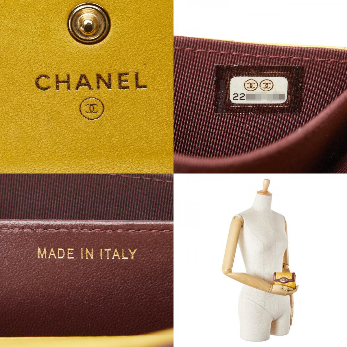 シャネル マトラッセ ココマーク コインケース カードケース イエロー ブラウン ラムスキン レディース CHANEL 【中古】