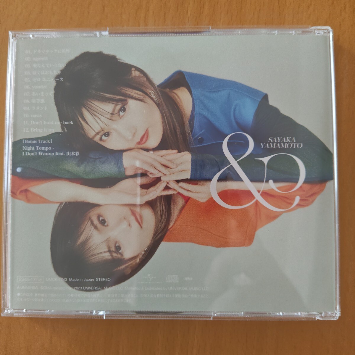item_image_4