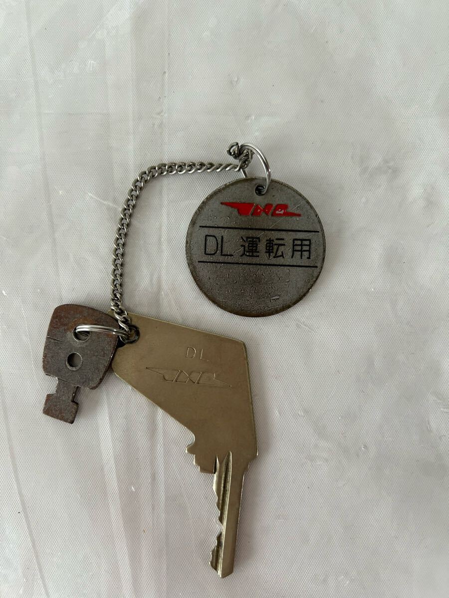 日本国有鉄道DL運転用キー 日本国有鉄道DL運転用キー Amazon.co.jp: 日本国有鉄道 DL運転用