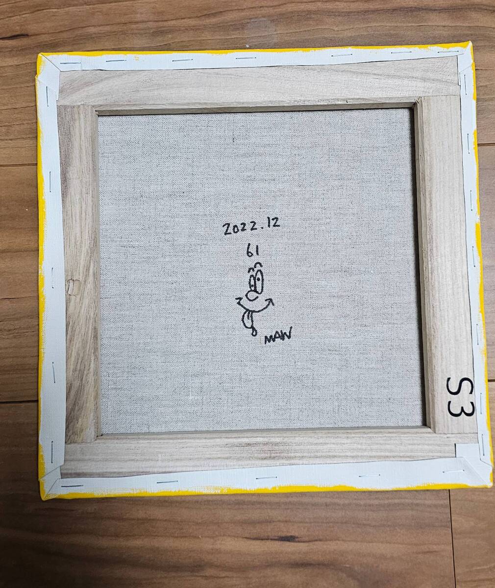 【期間限定特価】 MAW 原画 S3 グラフティ アート Backside works KYNE ロッカク 版画