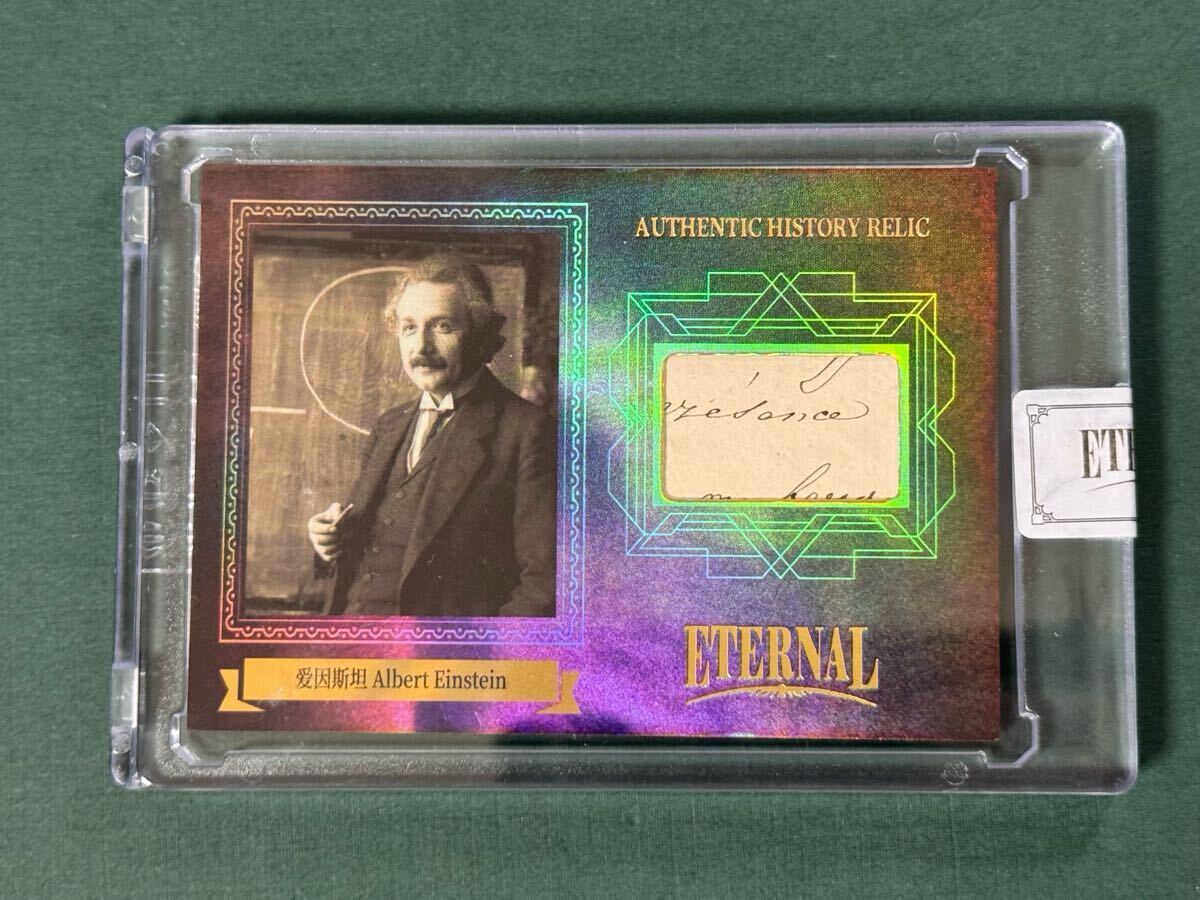 99枚限定 2024 Eternal Cuts アインシュタイン パッチカード 99枚限定 2024 Eternal Cuts Albert Einstein アインシュタイン