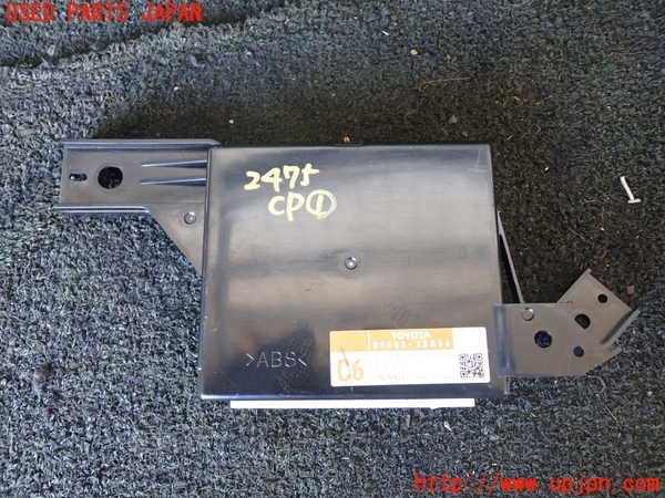 item_image_1