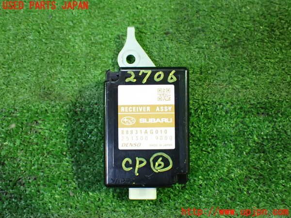 1UPJ-27066151]インプレッサ WRX-STi(GRB)コンピューター6 レシーバー 88831AG010 中古