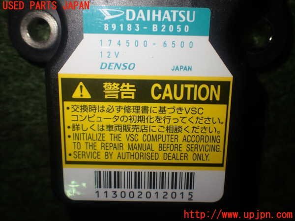 item_image_4