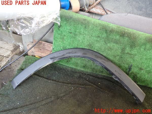 1UPJ-27231444]レクサス・RX450h(GYL20W)右後オーバーフェンダー 中古