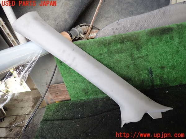 1UPJ-27237660]レクサス・RX450h(GYL20W)左フロントピラートリム 中古