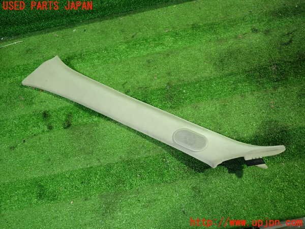 1UPJ-27987660]スカイライン(ER34)左フロントピラートリム 中古