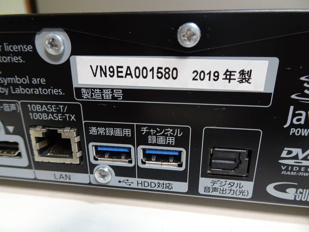19年 Panasonic DIGA DMR-UCX8060 DMR-UBX8060 パナソニック ディーガ ブルーレイレコーダー　通電確認(rèn)のみ
