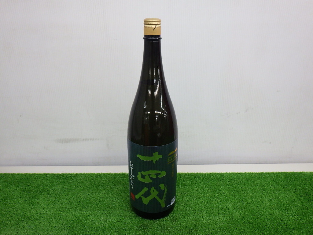 未開栓 十四代 エクストラ 播州 白鶴錦 純米大吟醸 1800ml 15度 製造年月2024.07 日本酒
