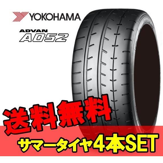 17インチ 215/45R17 91W XL 4本 新品 夏 サマータイヤ ヨコハマ アドバン A052 YOKOHAMA ADVAN S R4298