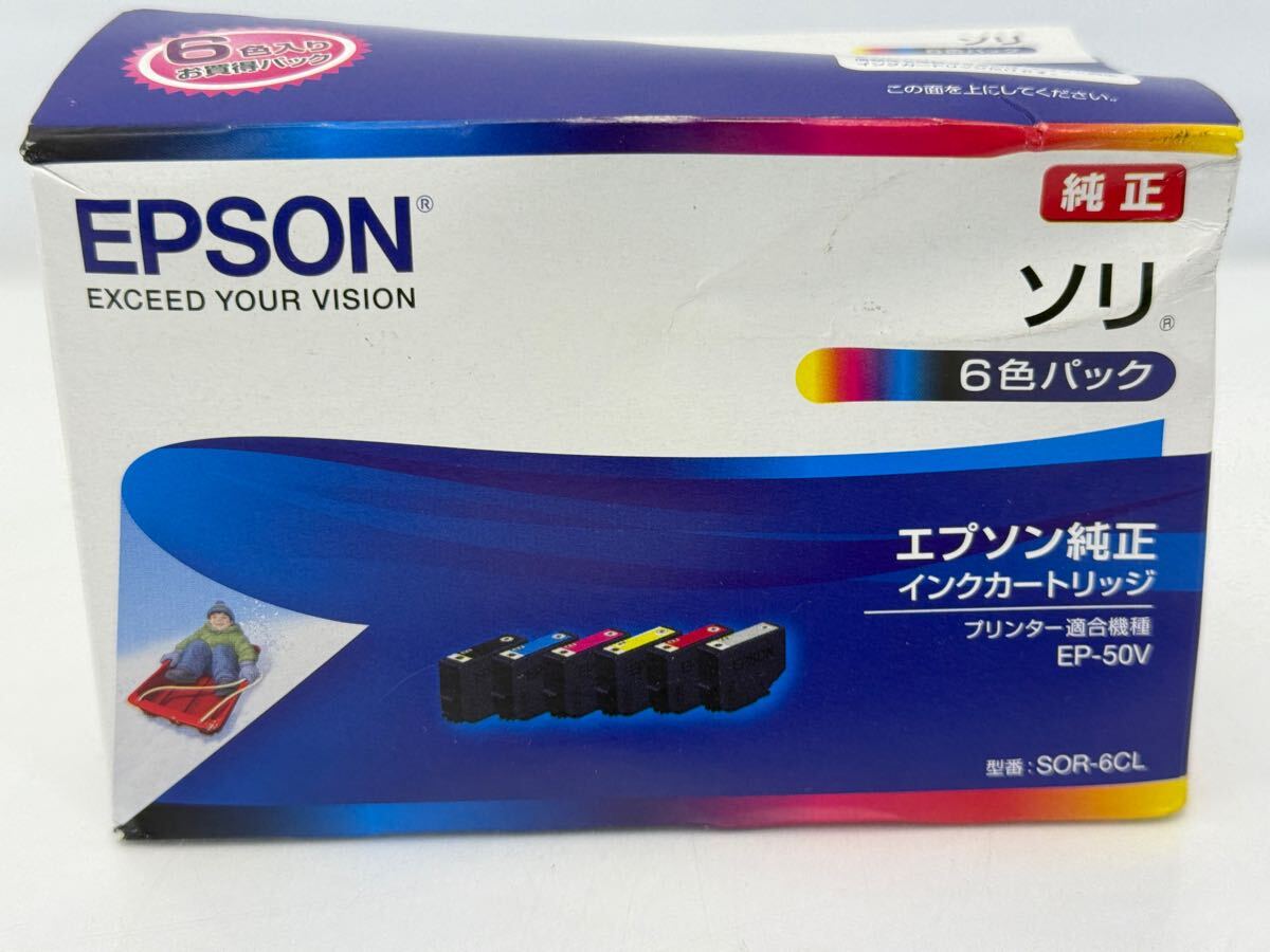 EPSON エプソン純正 インクカートリッジ ソリ SOR-6CL. 6色 期限.2027.08 パッケージ?jìng)ⅳ? />
                                    </span> 
                                </div>

								<div   id=