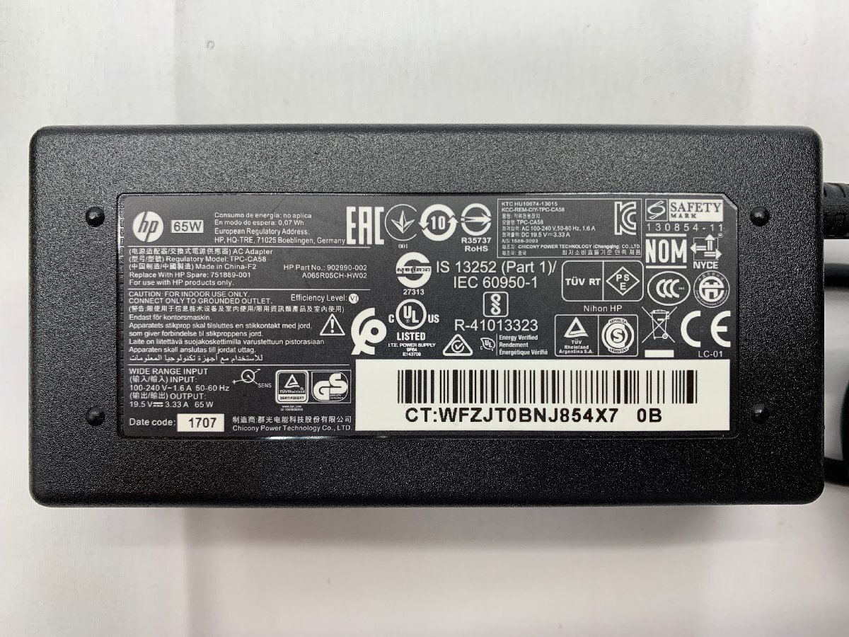 item_image_2