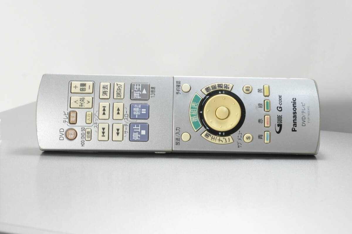 ☆極上美品☆パナソニック DMR-EX200V VHS/DVD/HDD一体型ビデオ