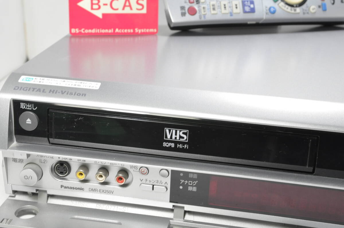 ☆期間限定即決祭☆地デジ パナソニック DMR-EX250V VHS⇔DVD