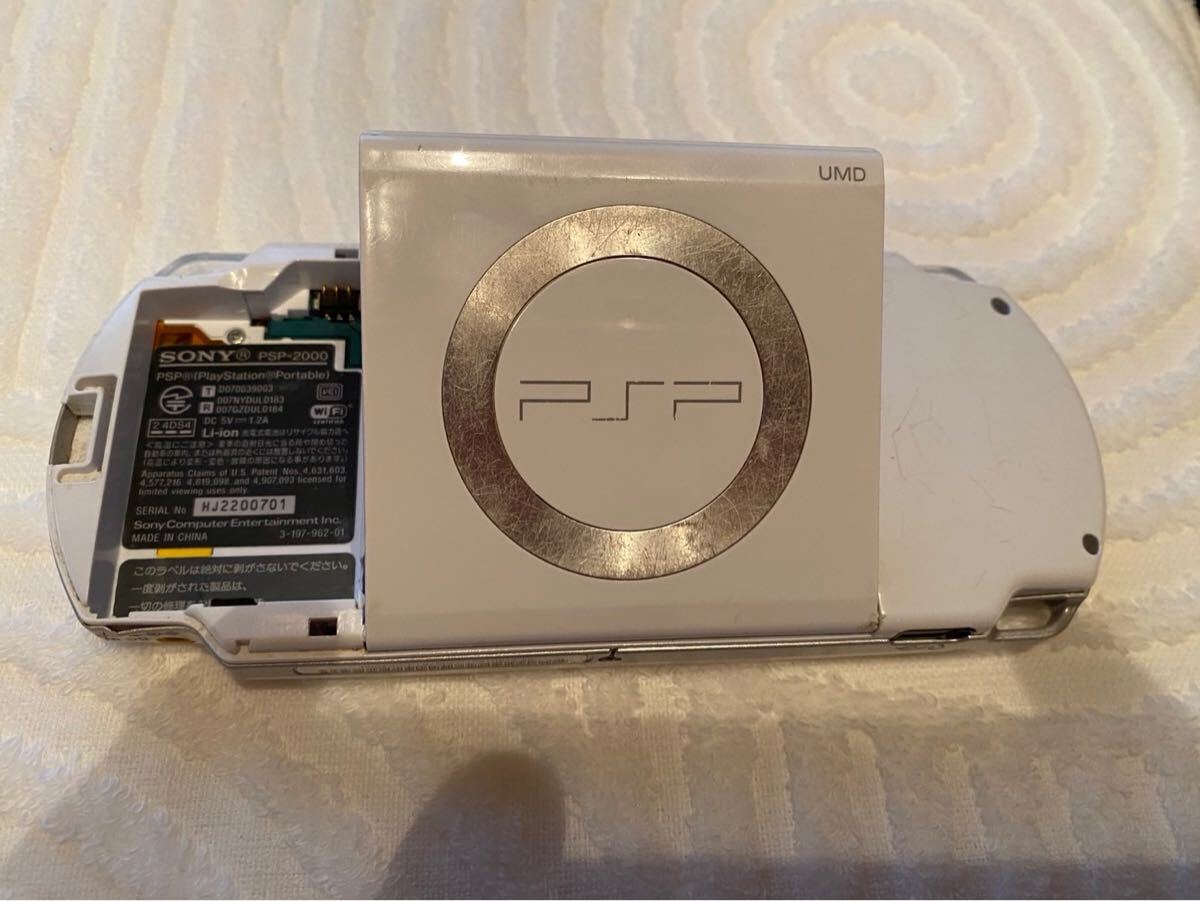 item_image_8