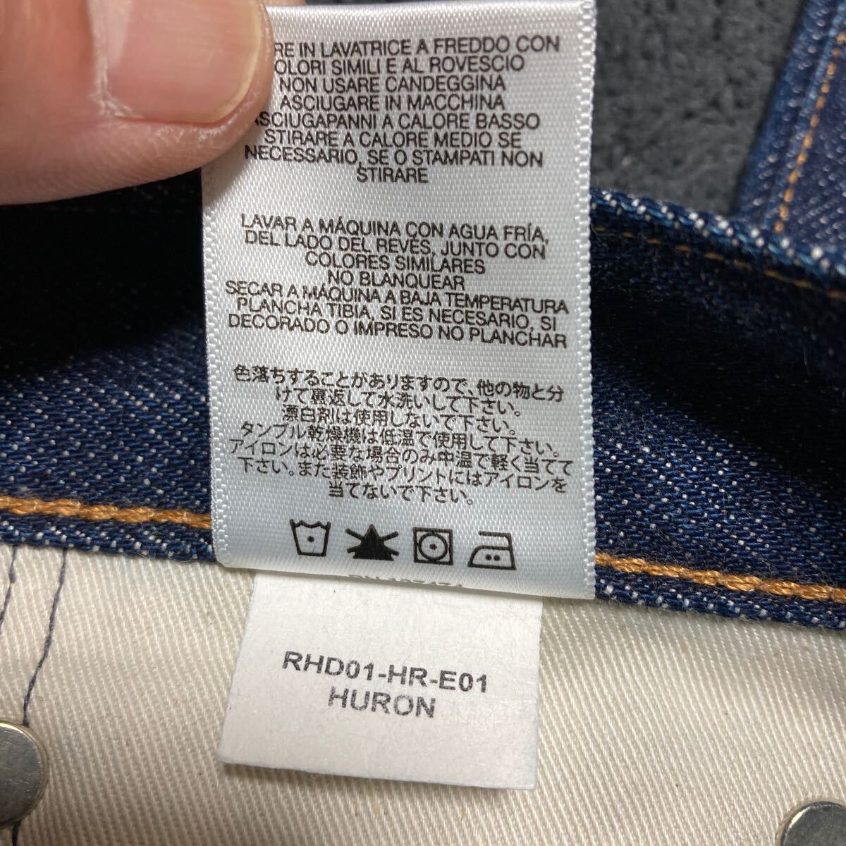 【美品】RON HERMAN DENIM ロンハーマンデニムRHD-01 HURON スリムフィットジーンズ インディゴ W30 USA製_画像5