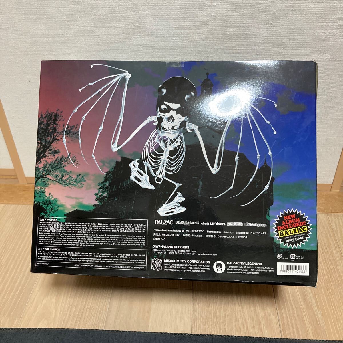 item_image_2