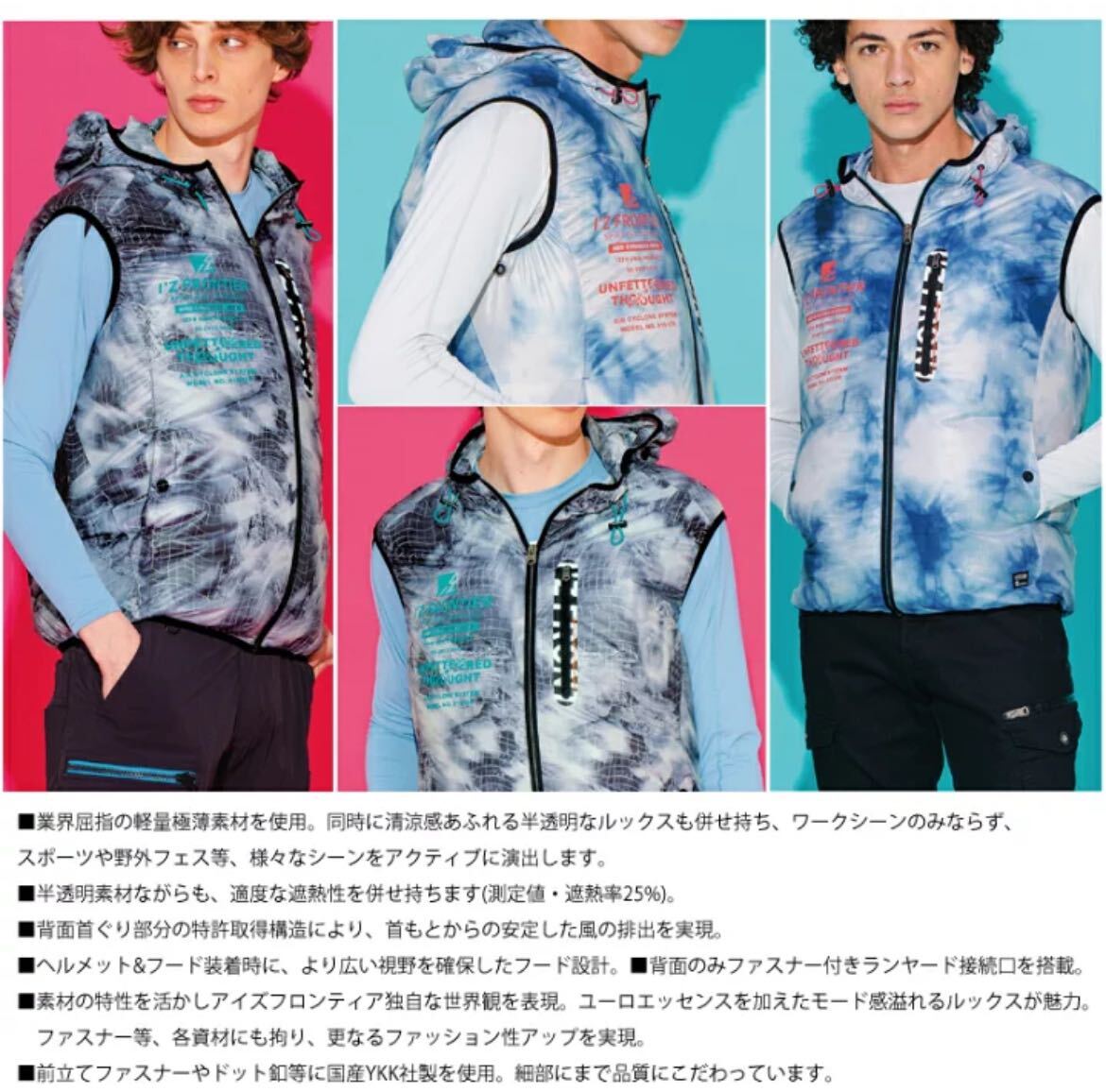 item_image_7