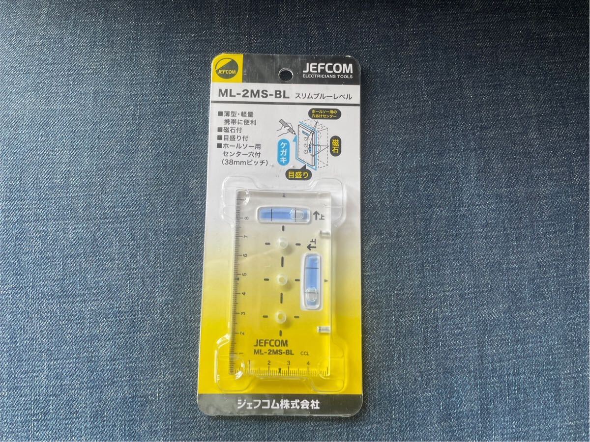  Джеф com тонкий голубой Revell ML-2MS-BL