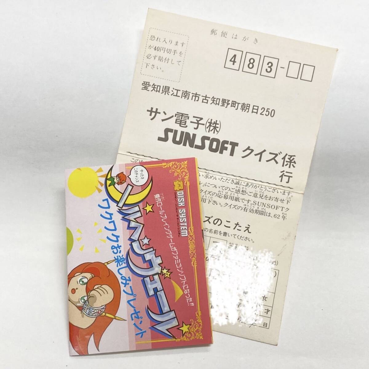 item_image_5