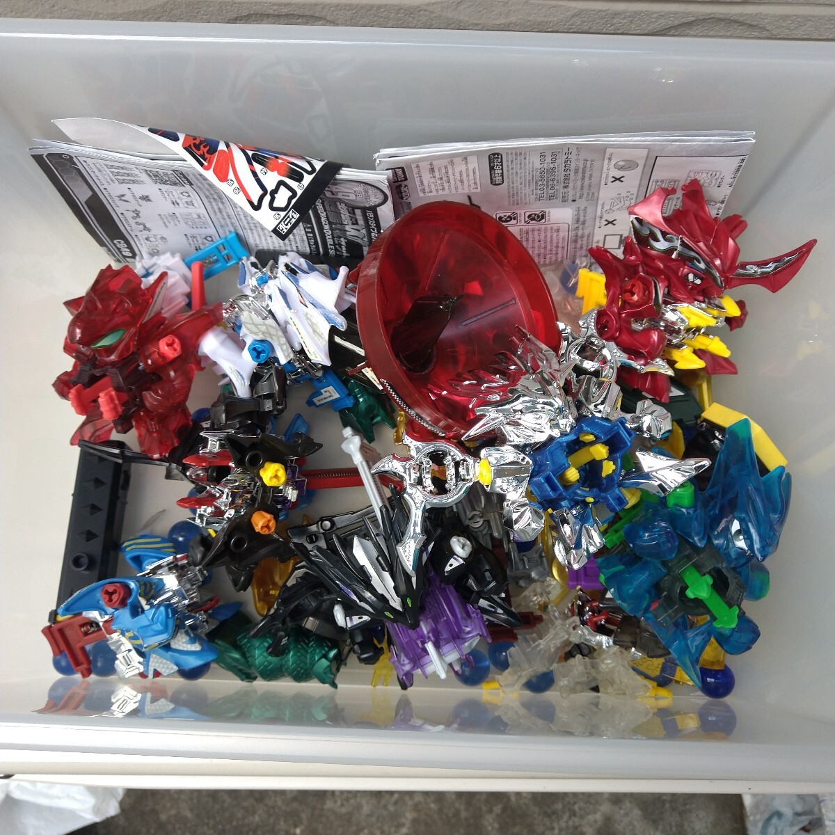 item_image_1