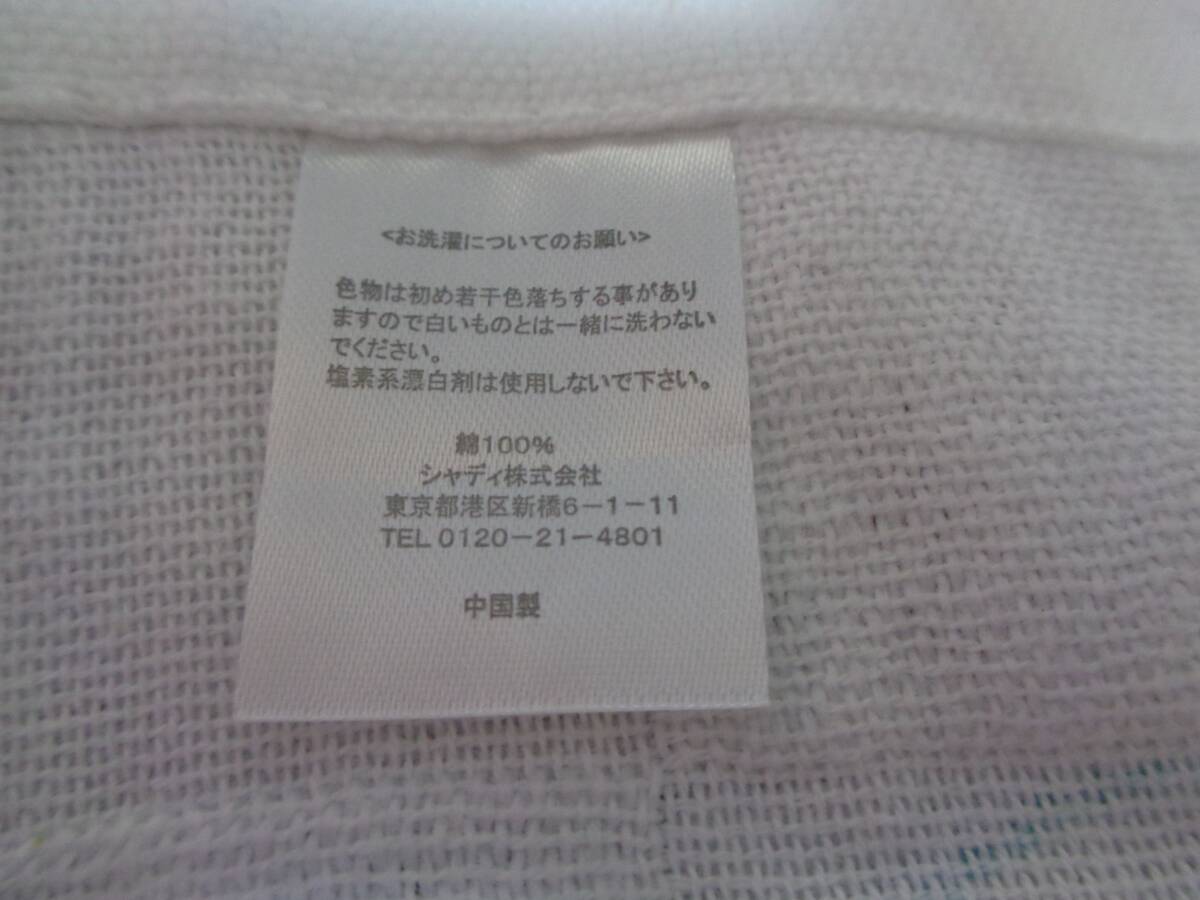 item_image_8