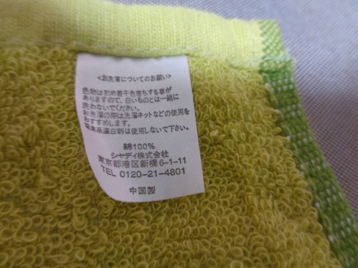 item_image_5