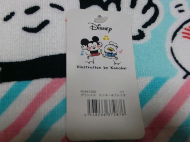 item_image_5