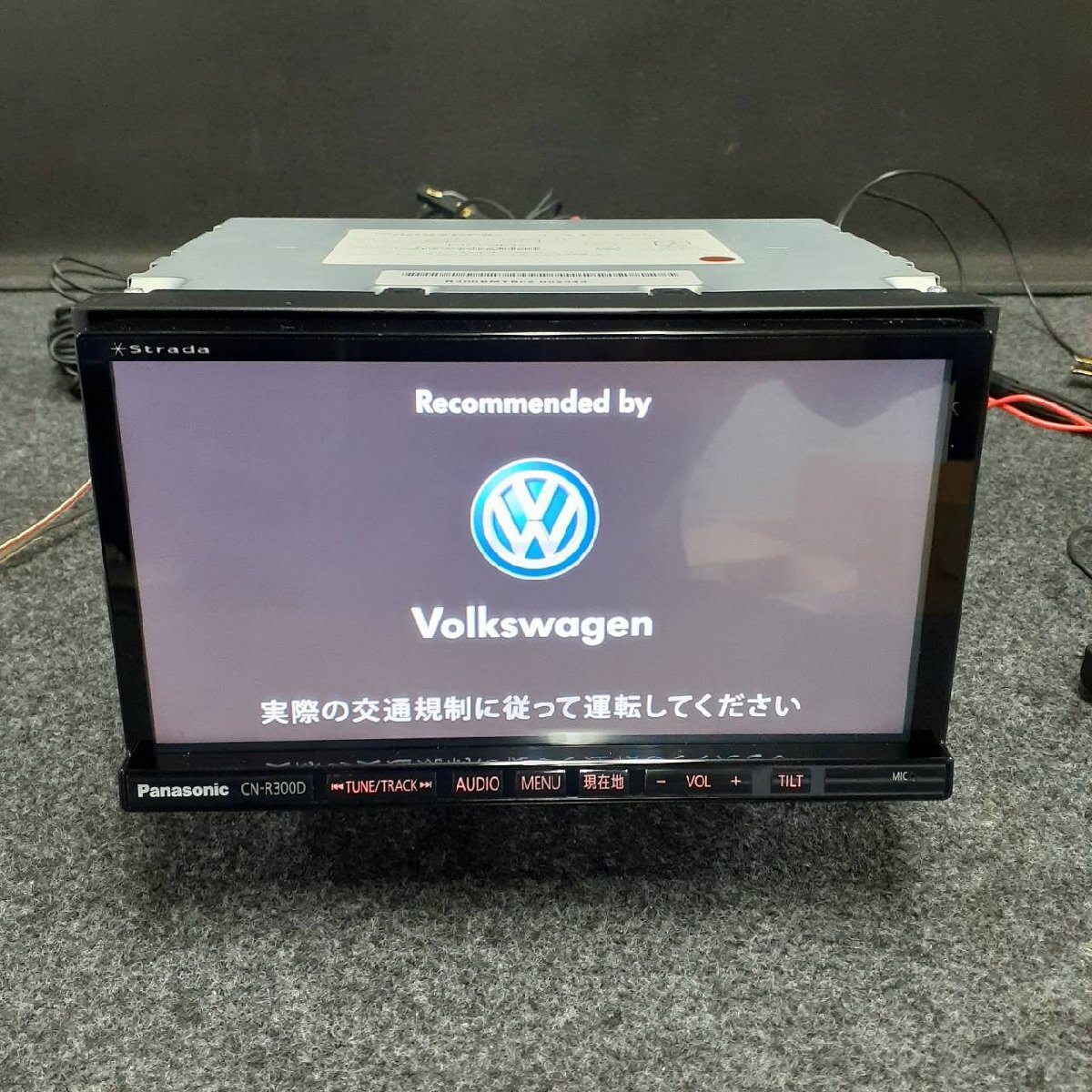 フォルクスワーゲン 純正 ナビ CN-R300D Panasonic Strada 地図データ 2016年 メモリ カーナビ b0459-gyr