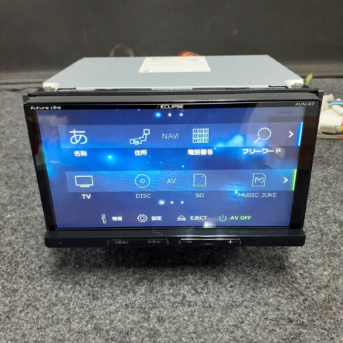 ECLIPSE イクリプス AVN-R7 フルセグTV DVD Bluetooth 地図データ 2016年 メモリ ナビ カーナビ b0509-gyr