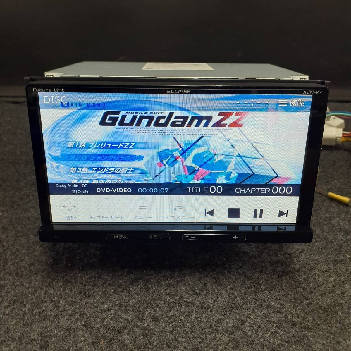 ECLIPSE イクリプス AVN-R7 フルセグTV DVD Bluetooth 地図データ 2016年 メモリ ナビ カーナビ b0509-gyr