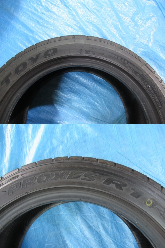 激安即決！エア漏點(diǎn)検済！TOYO PROXES R1R 205/50R16 87V 2020年制！中古4本セット！Z01372