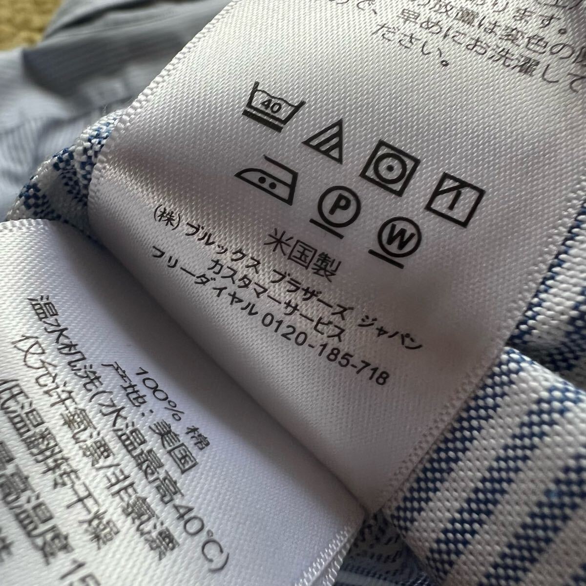item_image_7