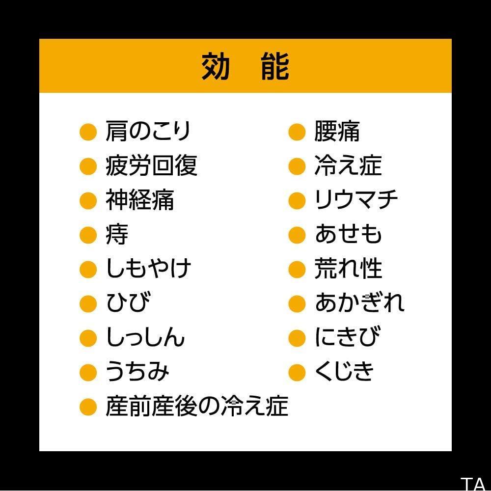 item_image_8