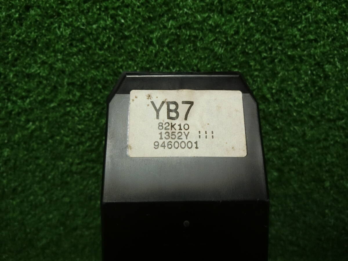 item_image_5