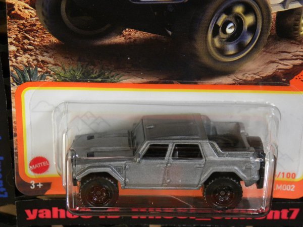  быстрое решение **MB LAMBORGHINI LM002 Lamborghini Matchbox MATCHBOX